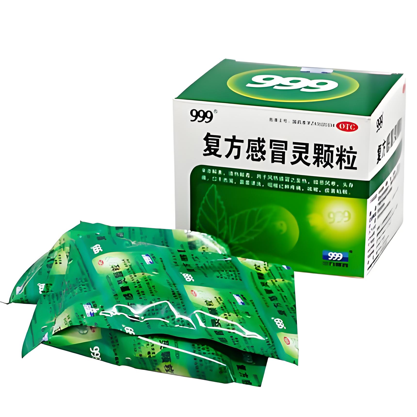 复方感冒灵颗粒