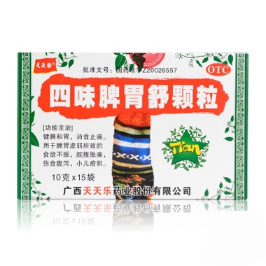 四味脾胃舒颗粒